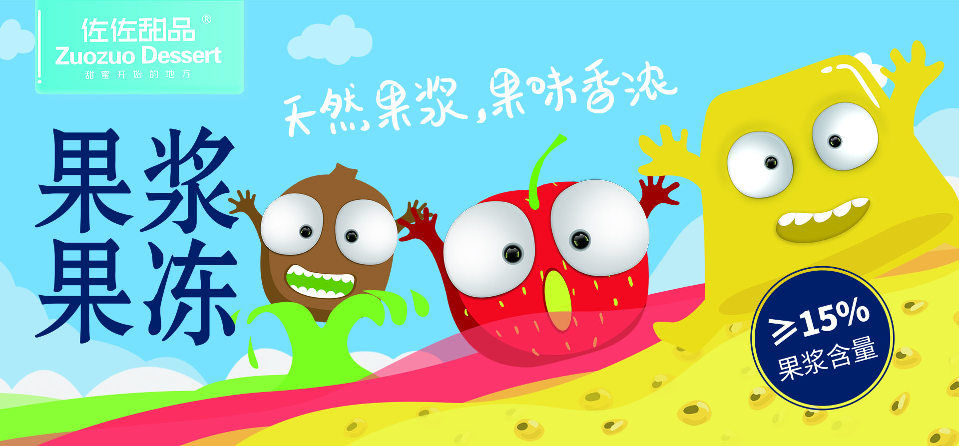 星空体育下载