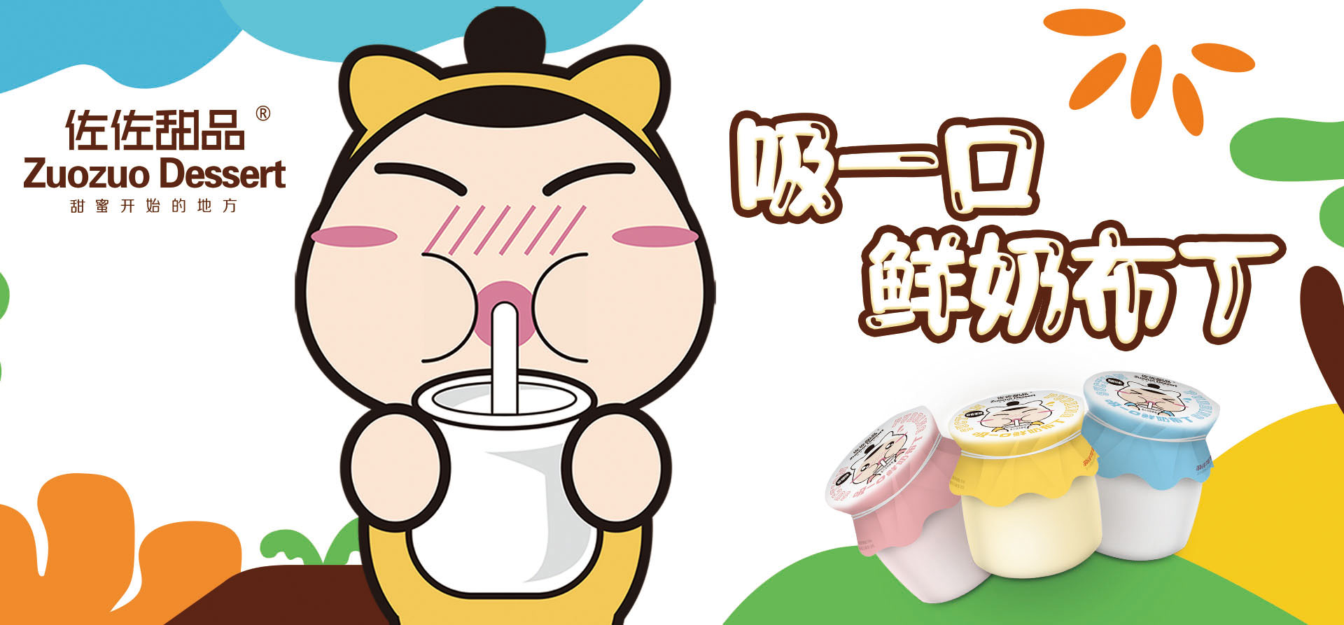 星空体育官方