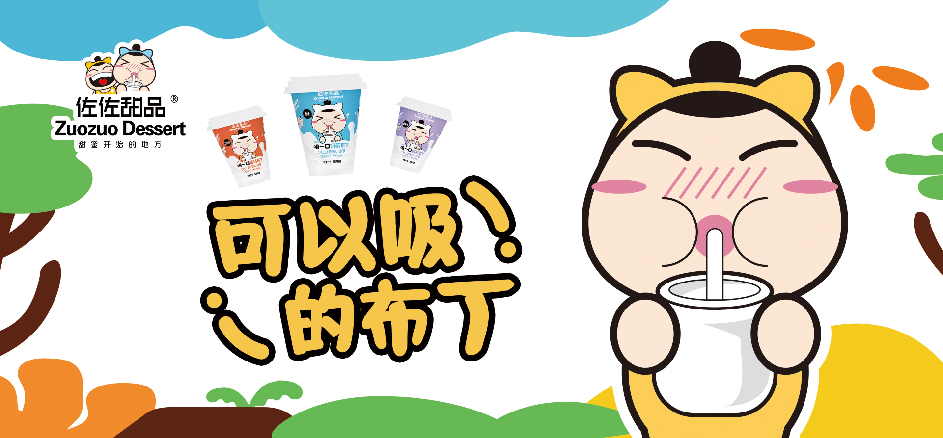 星空体育下载