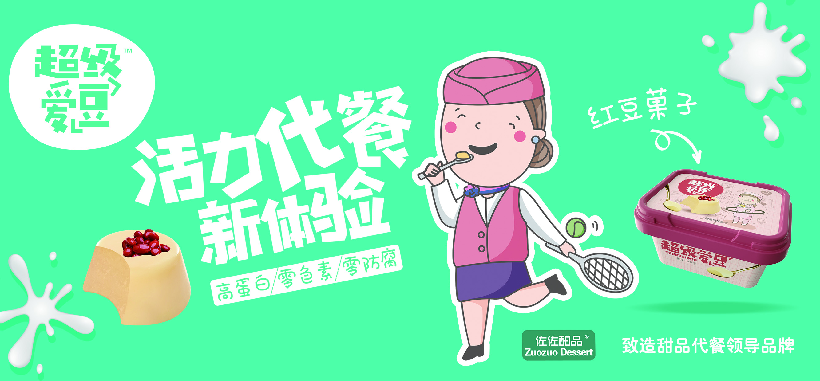 星空体育官方